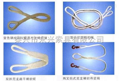 環(huán)形繩價(jià)格